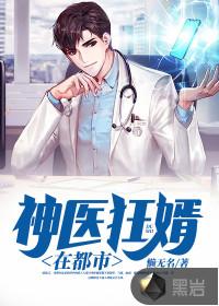 沈语