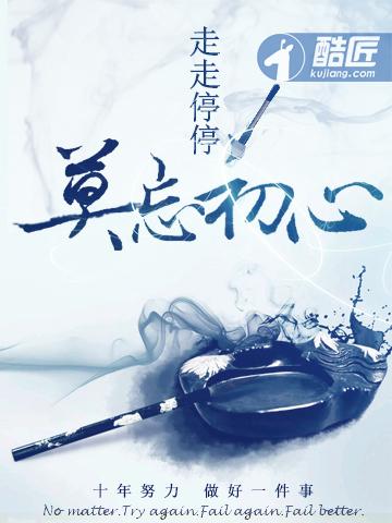 娱乐全能主播是谁