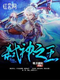 爱舍难分鱼不语