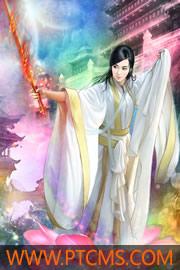 生而为王边巡65
