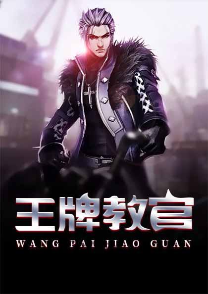 陈宇谈繁花纷争