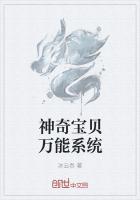神奇宝贝万倍奖励系统