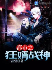 叶锋洪青烟